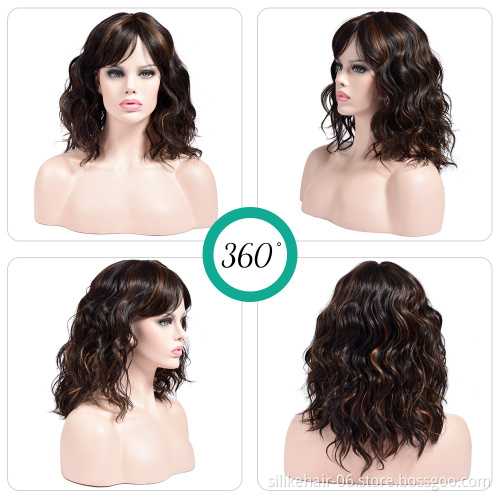New Silky Heat Resistant Ombre Brown Black Brown Pink Silky Curly Wig For Women Synthetic Short Water Wavy Wigs With Bangs